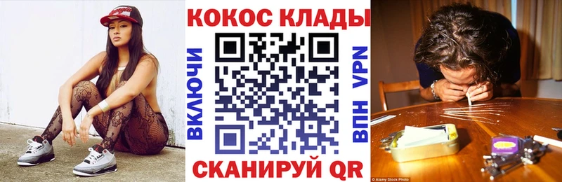 COCAIN Боливия  наркота  Павловская 