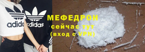 a pvp Лагань