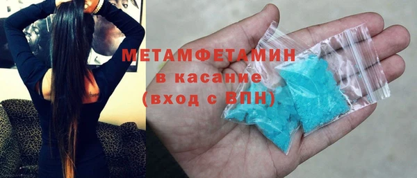 прущая мука Лабытнанги