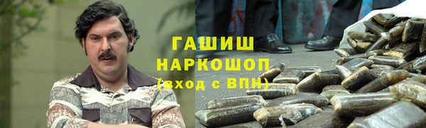 спайс Ладушкин