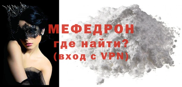 a pvp Лагань