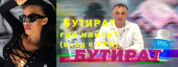 a pvp Лагань