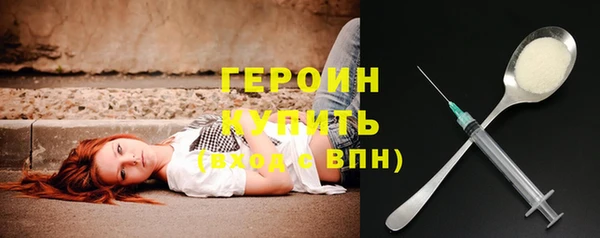 a pvp Лагань