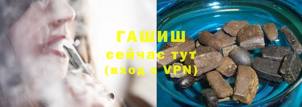 a pvp Лагань