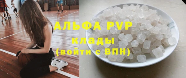 jwh Волгодонск