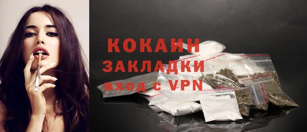 a pvp Лагань