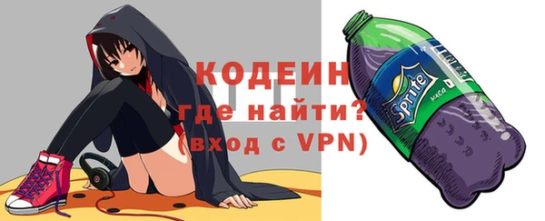 прущая мука Лабытнанги