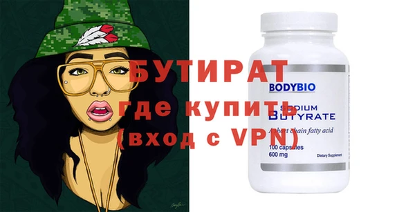 прущая мука Лабытнанги