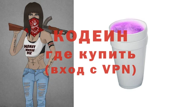 прущая мука Лабытнанги