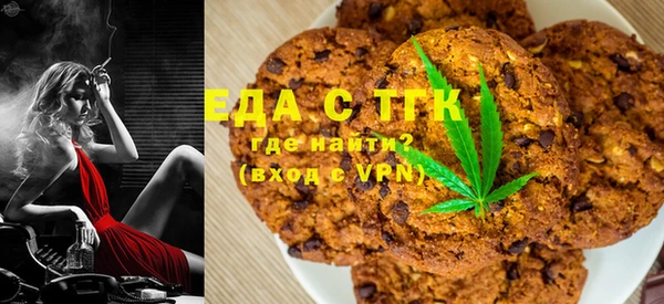 спайс Ладушкин