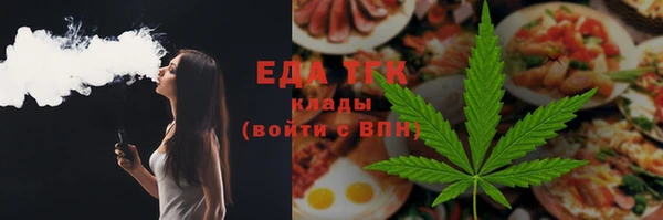 a pvp Лагань