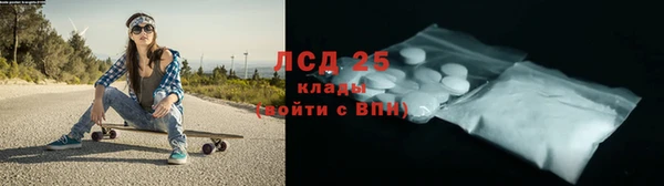 прущая мука Лабытнанги