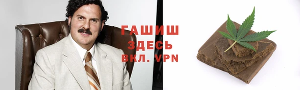 a pvp Лагань
