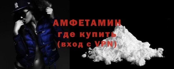 прущая мука Лабытнанги