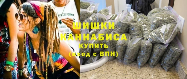 амфетамин Березники
