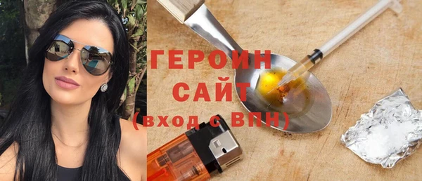 прущая мука Лабытнанги
