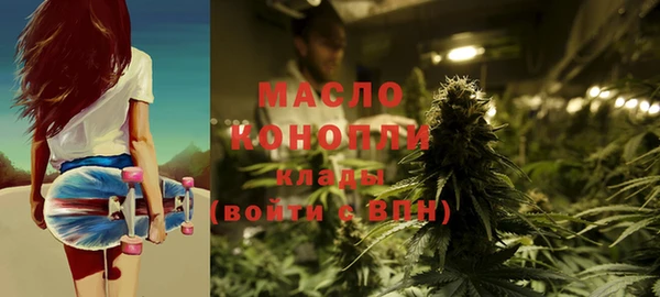 прущая мука Лабытнанги