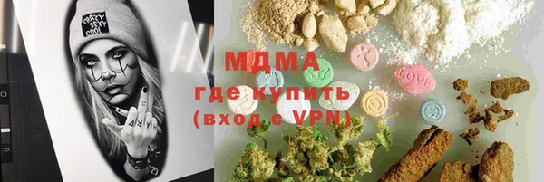 a pvp Лагань