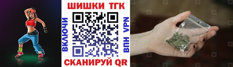 Конопля план  Павловская 